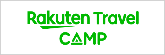 楽天トラベルキャンプ