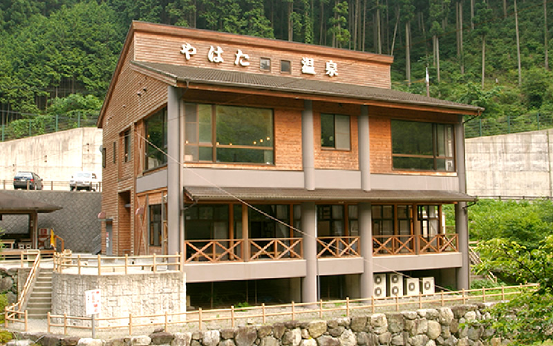やはた温泉・たかすみ温泉の受付時間について